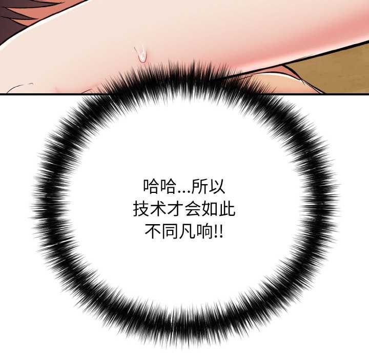 183.jpg