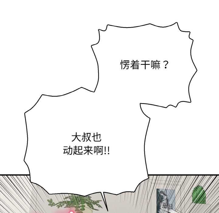 191.jpg