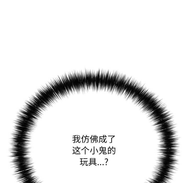 199.jpg