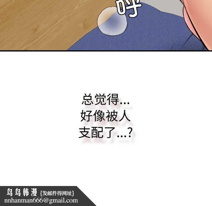 213.jpg