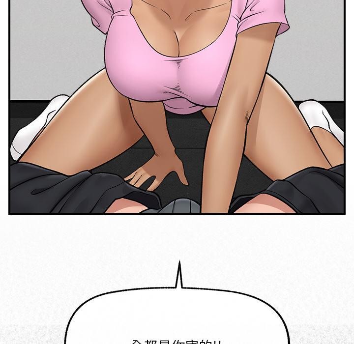 100.jpg