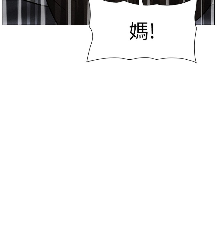 兄妹的秘密授课第67話-「沒門」也要愛!