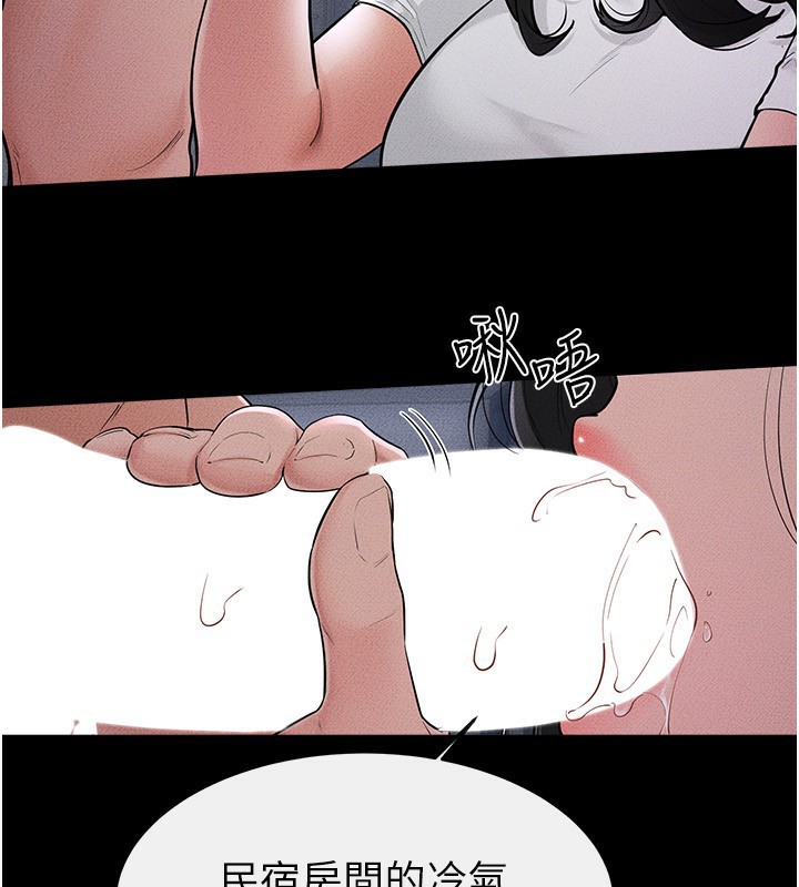 87.jpg