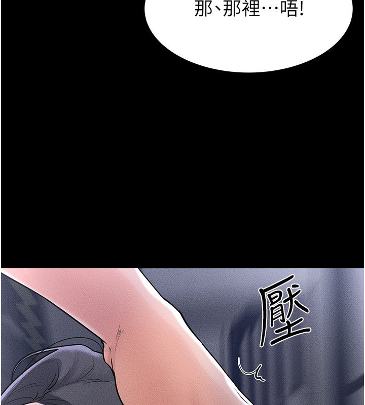 106.jpg