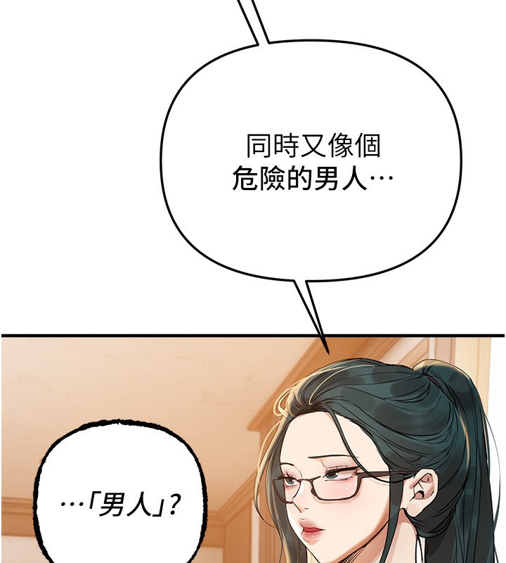 82.jpg