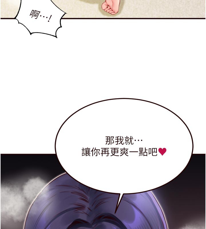 119.jpg