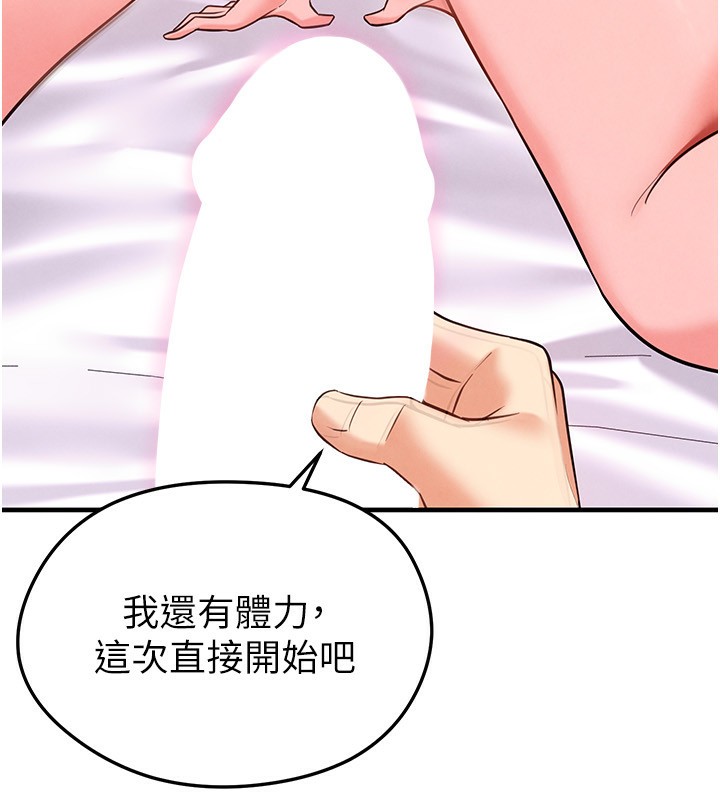 156.jpg