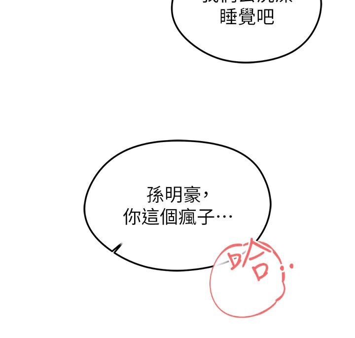 188.jpg