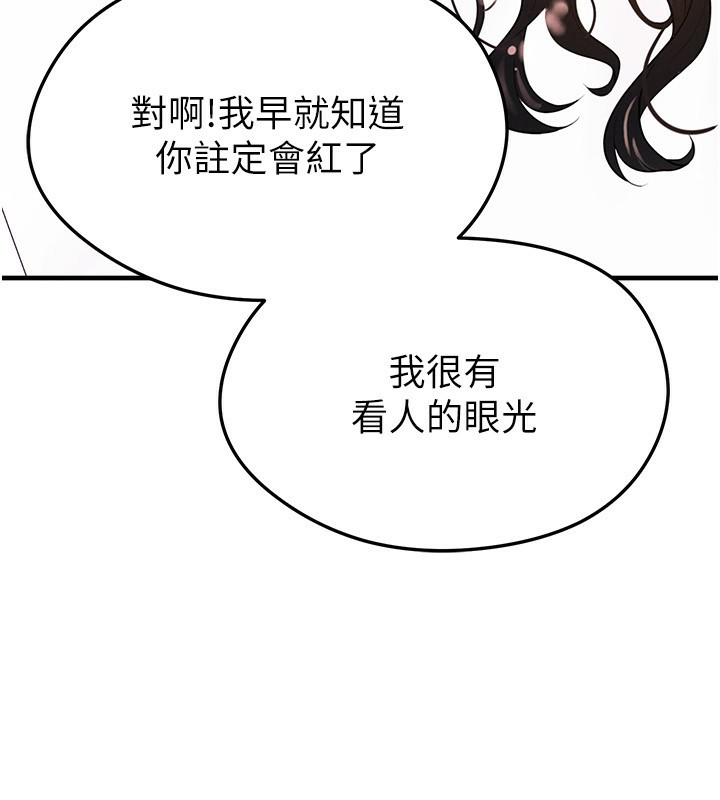 207.jpg