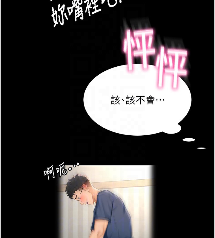 62.jpg