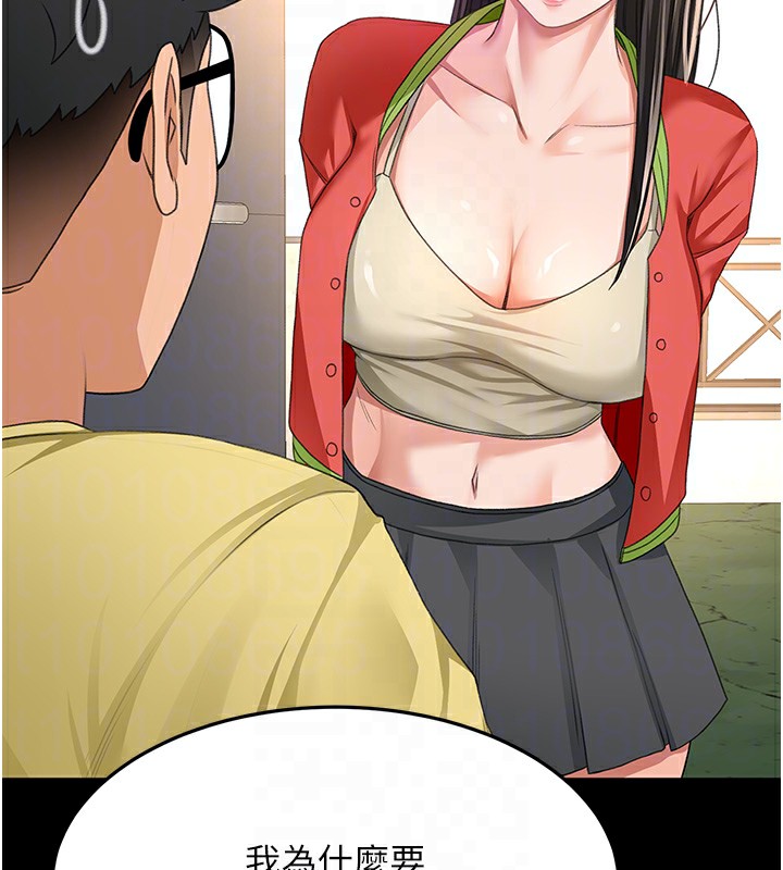 76.jpg