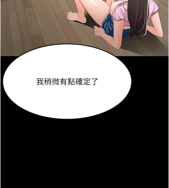 81.jpg