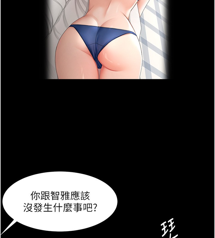 89.jpg