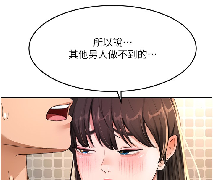 119.jpg