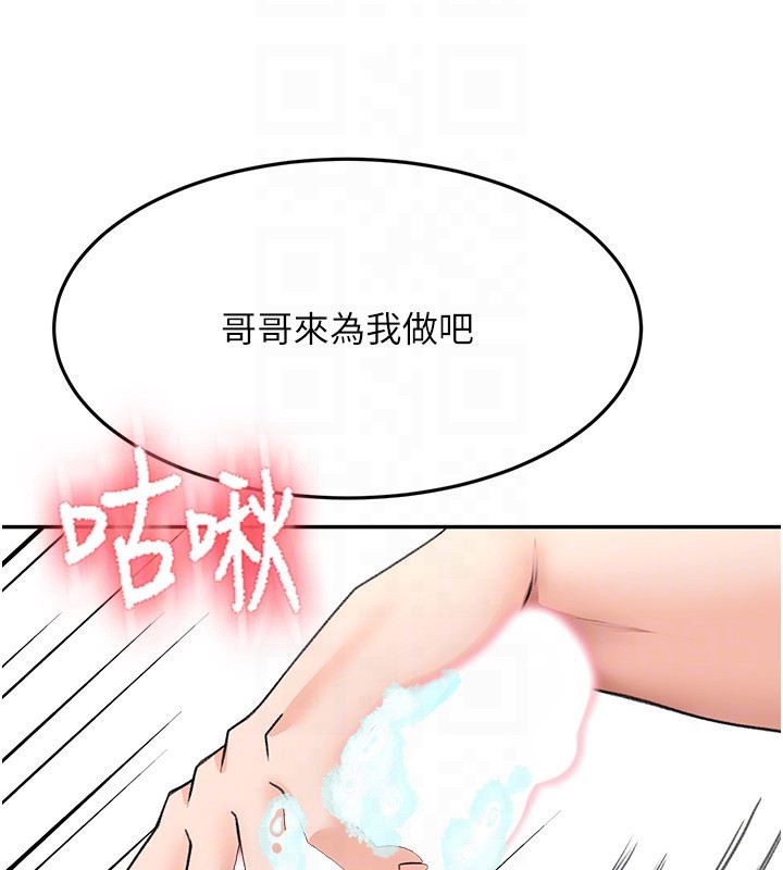 121.jpg