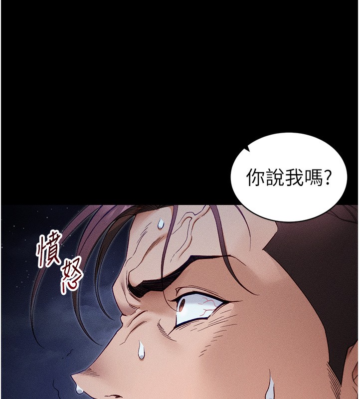 76.jpg