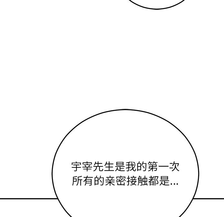 122.jpg