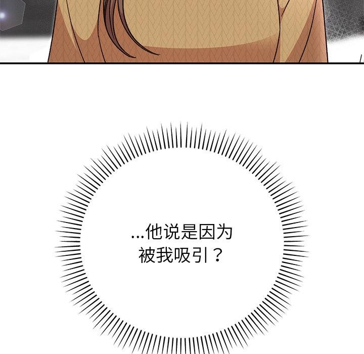 174.jpg