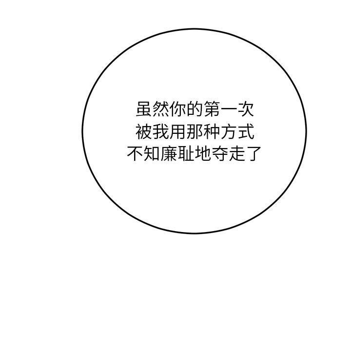 180.jpg