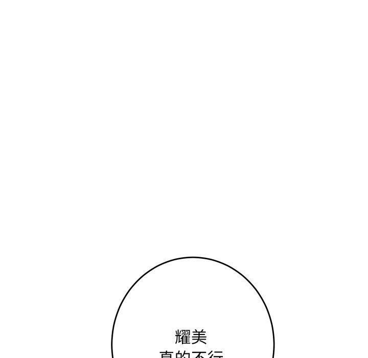 89.jpg