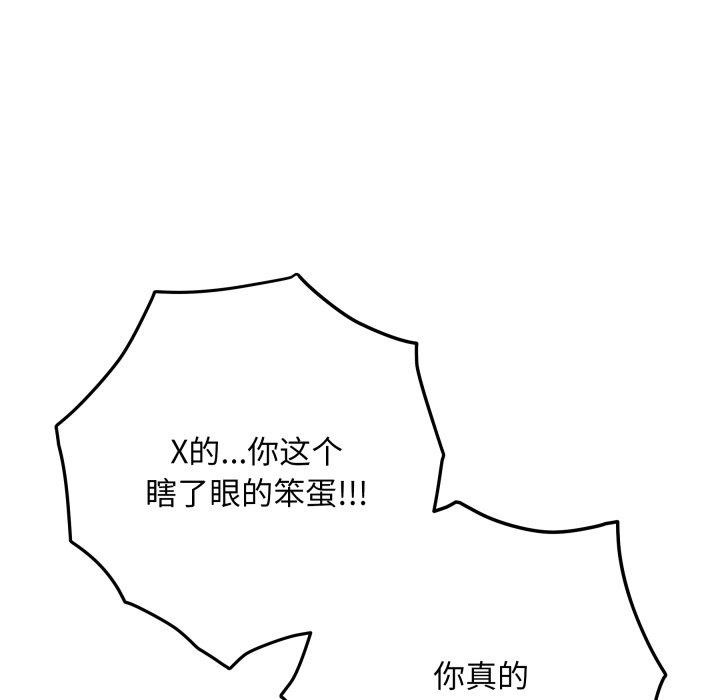 97.jpg