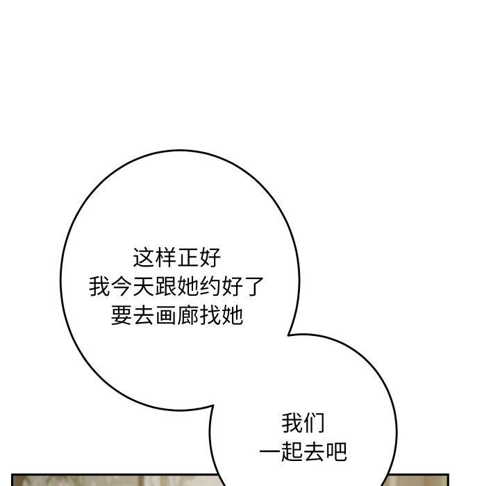 114.jpg