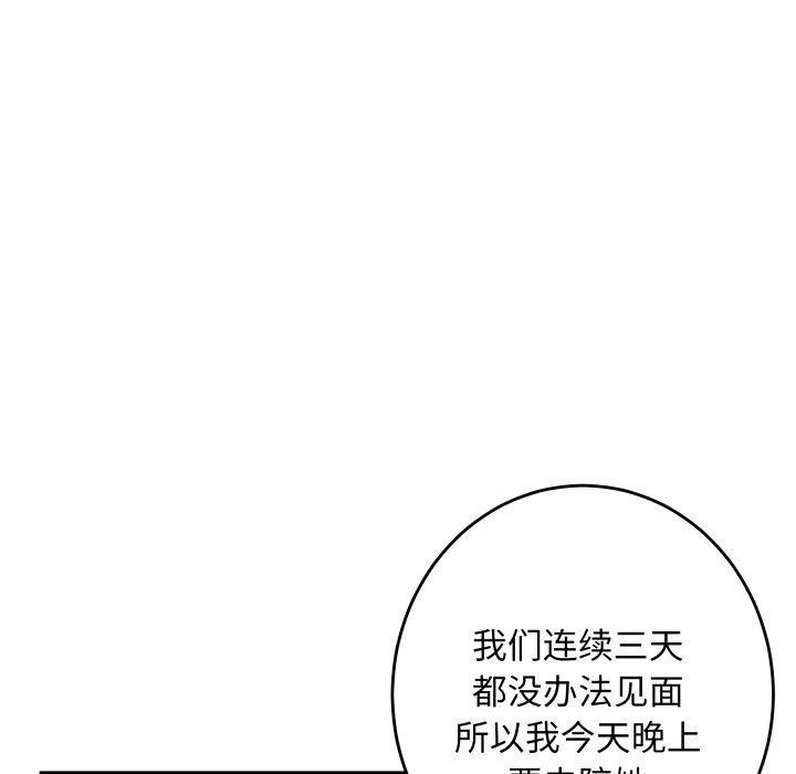 119.jpg