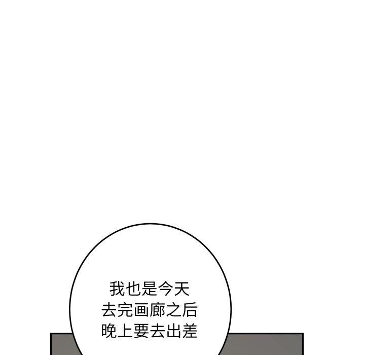 121.jpg