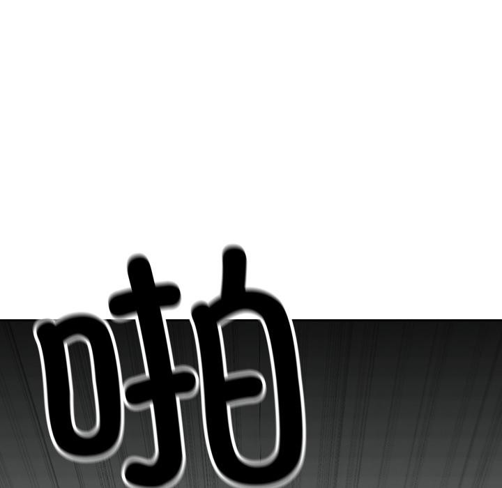 毛娘子傳 - 第1話31.jpg