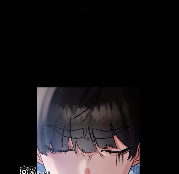 毛娘子傳 - 第1話61.jpg
