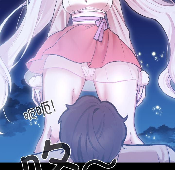 毛娘子傳 - 第1話103.jpg