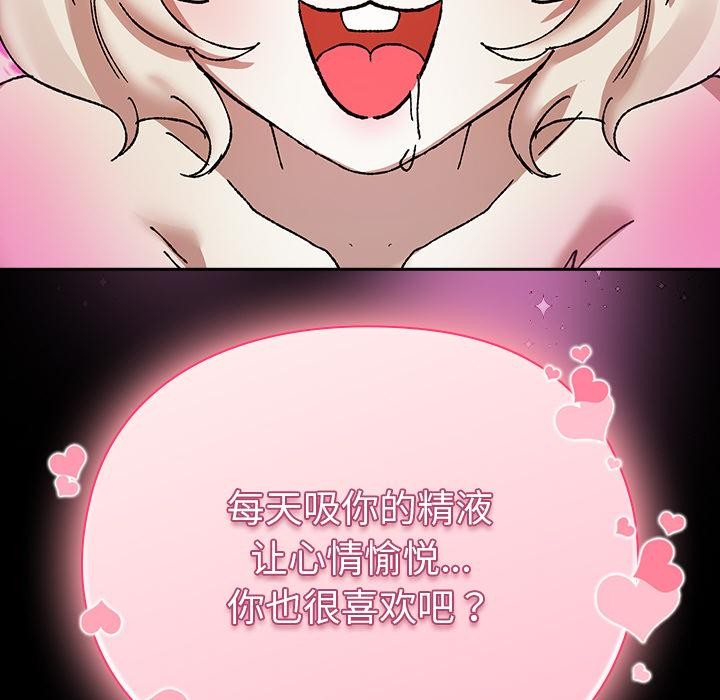 82.jpg