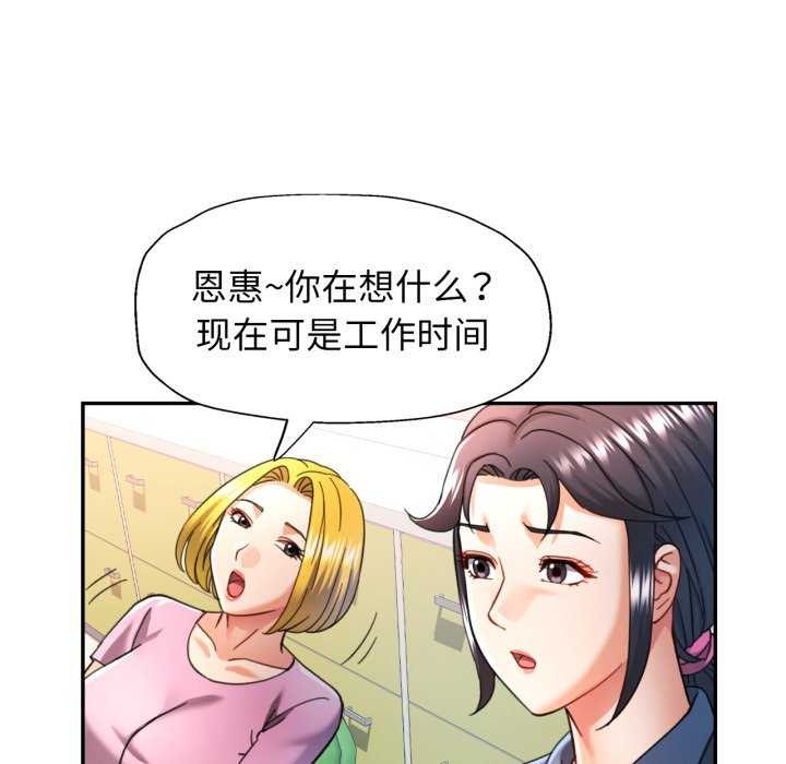 97.jpg