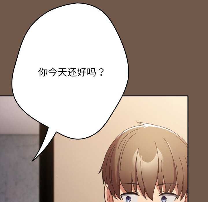 97.jpg