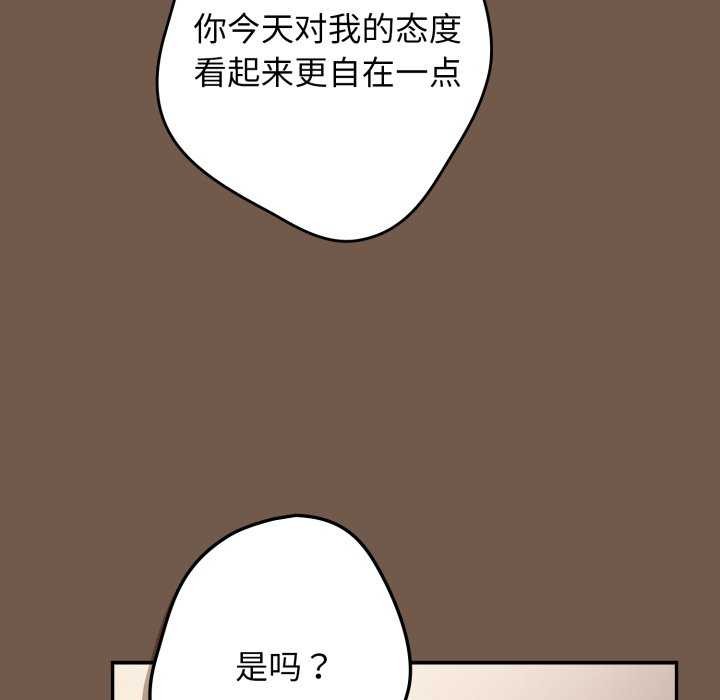 101.jpg
