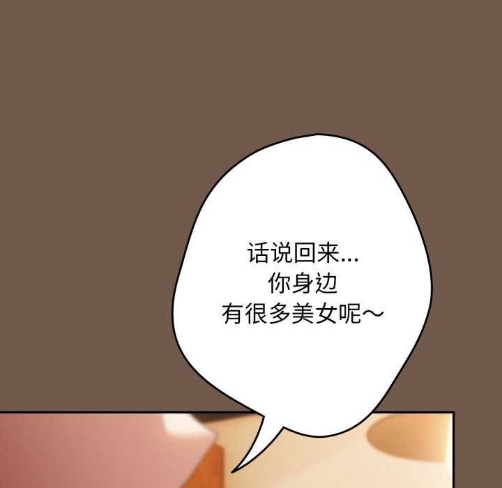 103.jpg