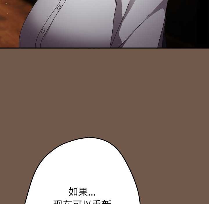 119.jpg