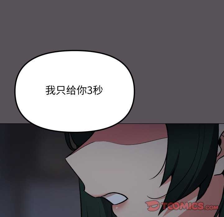 108.jpg