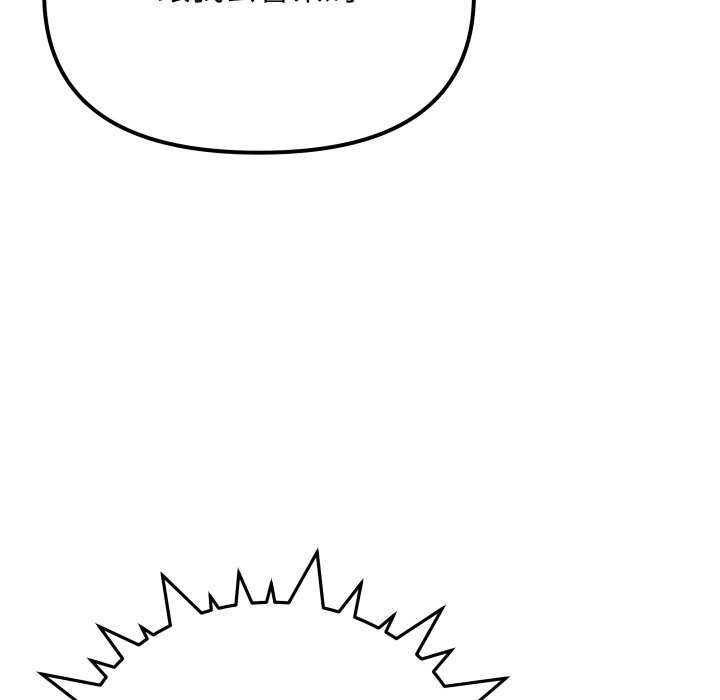 146.jpg