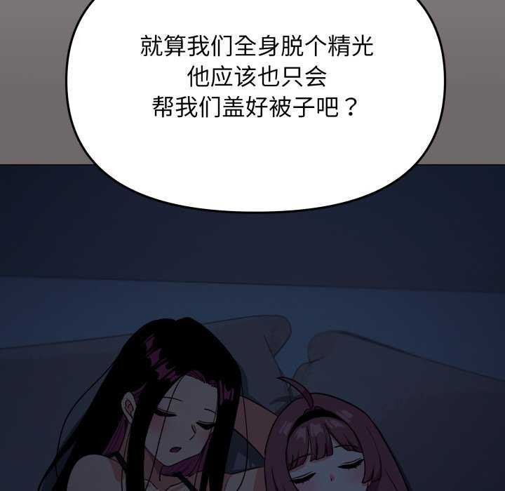 163.jpg