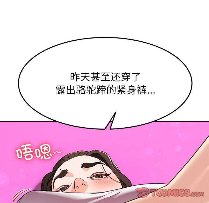 87.jpg