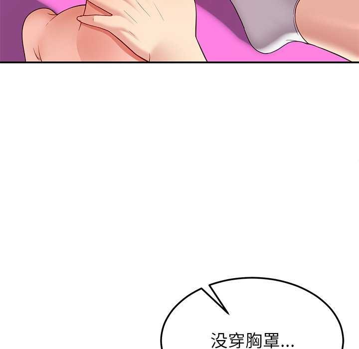 83.jpg