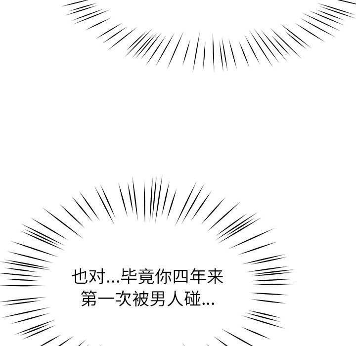 122.jpg
