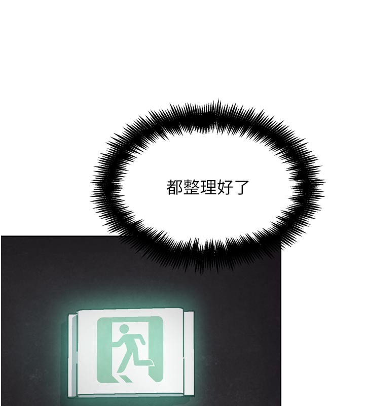 74.jpg