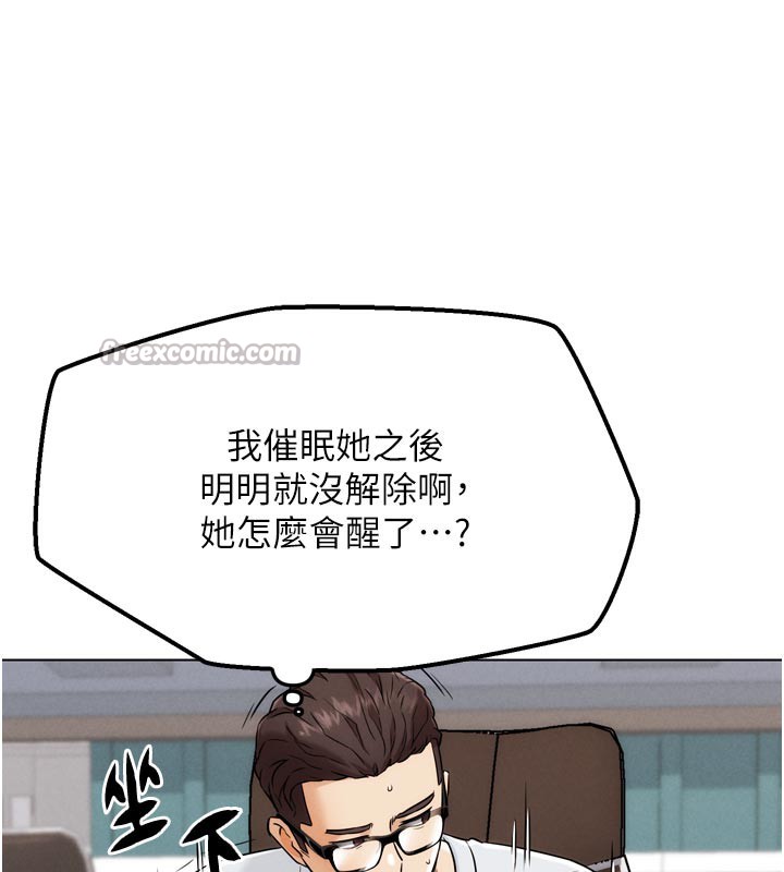97.jpg
