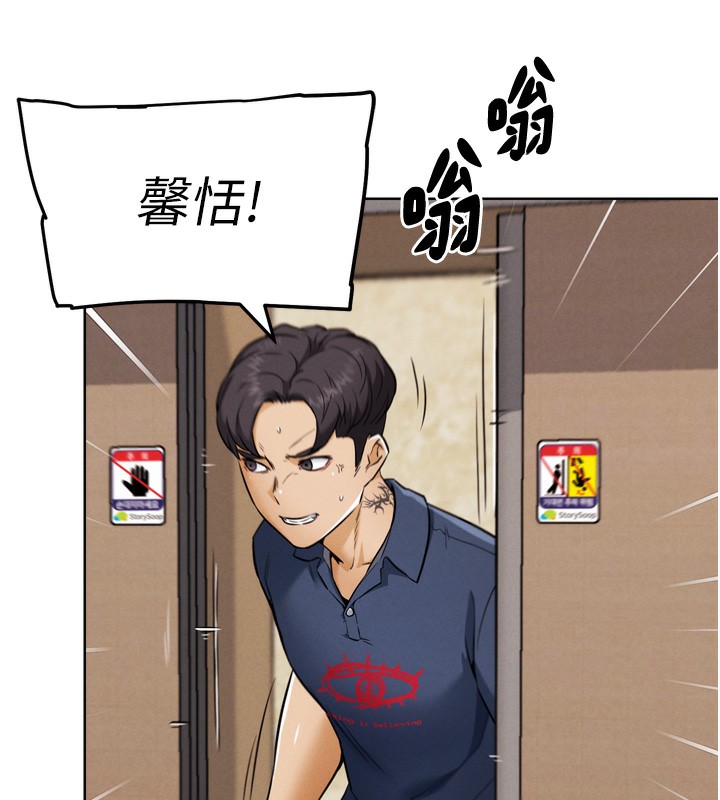 106.jpg