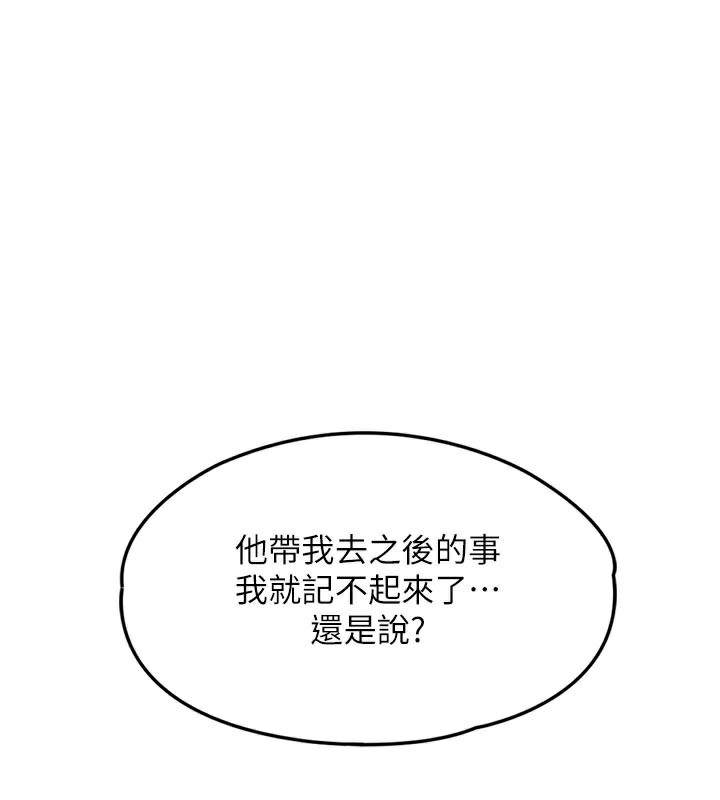 127.jpg
