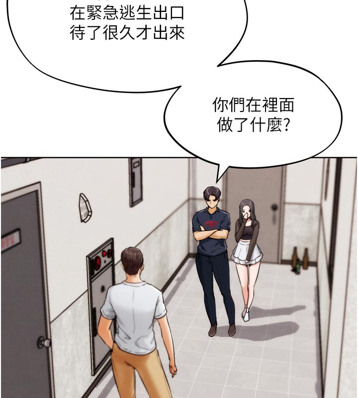 143.jpg