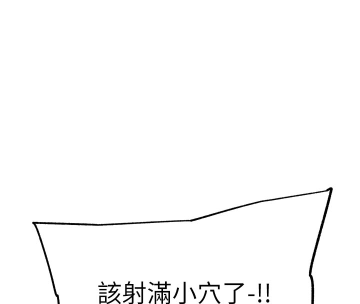 164.jpg