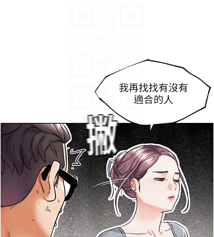 101.jpg